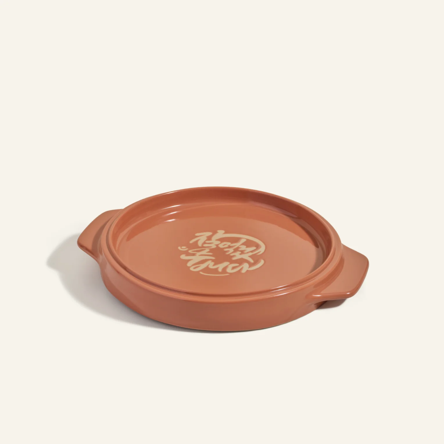 Flipping Platter - Image 4